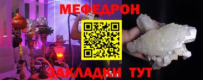 спиды Краснокаменск