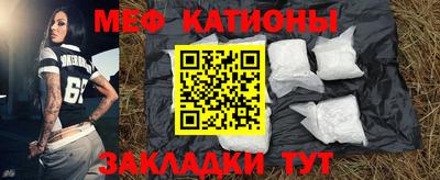 альфа пвп Краснознаменск