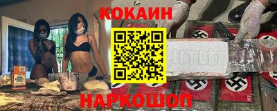 mix Краснодар
