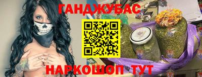 mix Краснодар