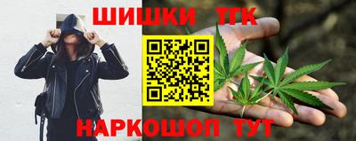 mix Краснодар