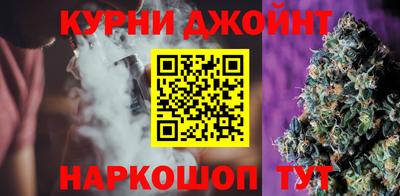 спиды Краснокаменск