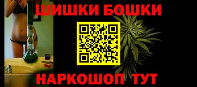 спиды Краснокаменск