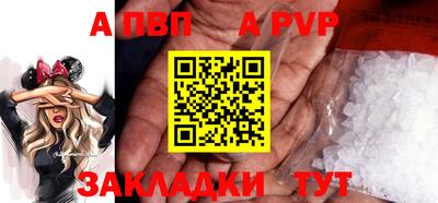 mix Краснодар