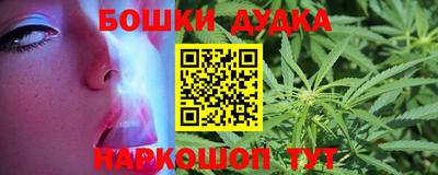 mix Краснодар