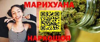 mix Краснодар