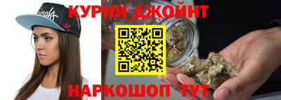 альфа пвп Краснознаменск