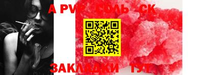 mix Краснодар