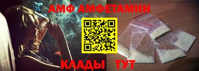 mix Краснодар