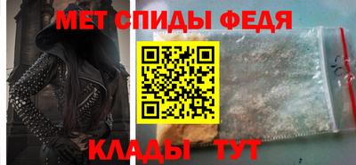 mix Краснодар