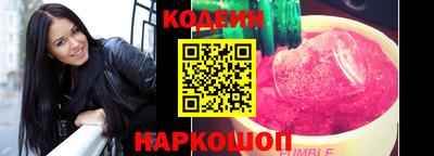 mix Краснодар