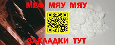 mix Краснодар