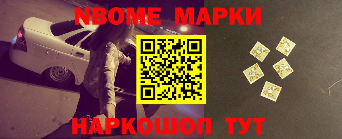 LSD-25 экстази ecstasy Гусь-Хрустальный